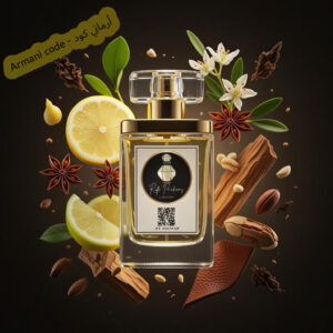 Armani code - أرماني كود - (رجالي)